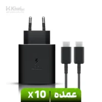 خرید عمده شارژر دیواری 50 وات سامسونگ