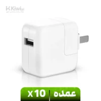 شارژر دیواری اپل 12 وات مدل MD836عمده