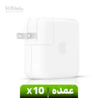شارژر دیواری اپل مدل USB-C توان 96 وات عمده
