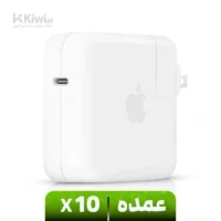 شارژر دیواری اپل70وات عمده