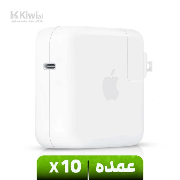 شارژر دیواری اپل70وات عمده