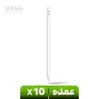 قلم لمسی اپل نسل 2 مدل Pencil 2nd Generation(عمده