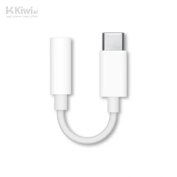 مبدل USB-C به جک 3.5 میلی متری هدفون اپل