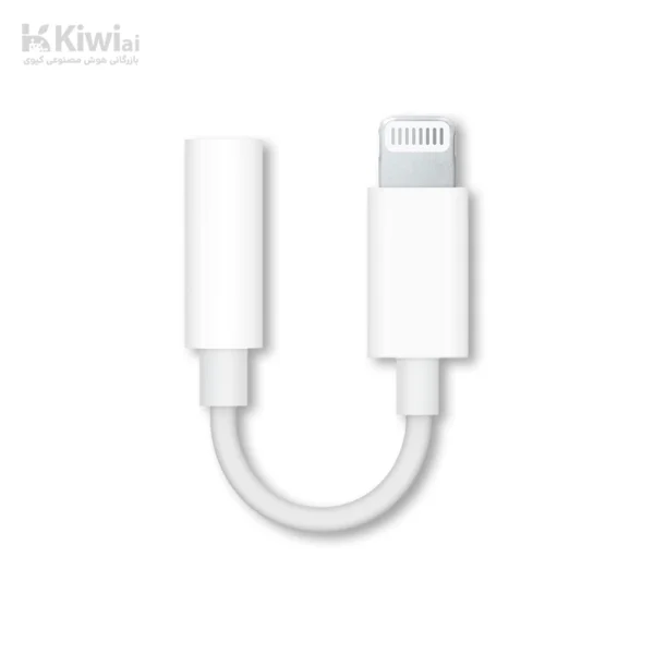 مبدل لایتنینگ به جک 3.5 میلی متری هدفون اپل APPLE