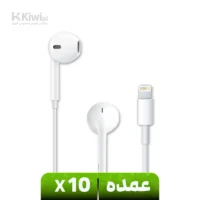 هندزفری با سیم اپل Lightning Earpods عمده