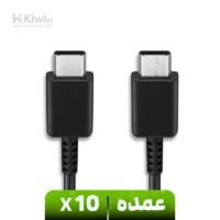 کابل-تبدیل-سامسونگ-1-متری-2آمپر عمده(1)