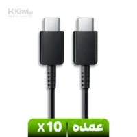 کابل تبدیل سامسونگ 1.8 متری 3آمپر عمده