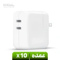 گارانتی شارژر دیواری 35 وات اپل مدل Dual USB-C Port عمده و تکی (2)